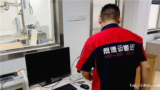 深圳市搬家公司的发展现状