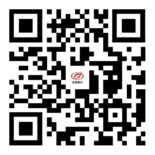 关注taijidou公众号