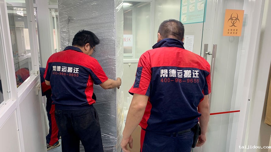 深圳企业搬家