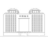 企事业单位搬家