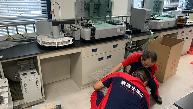 伟德官方app下载学校现场