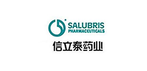 信立泰药业