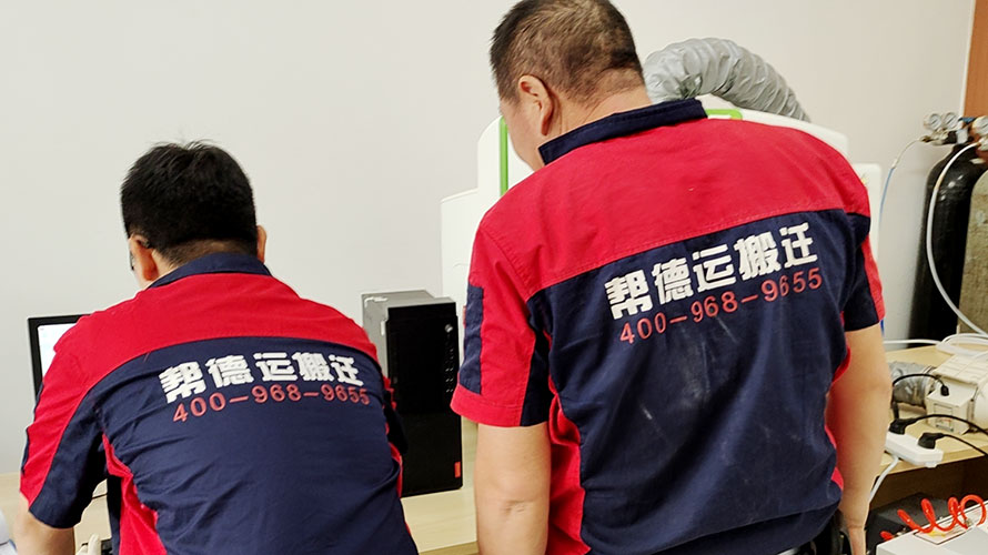 怎么选择深圳市搬家公司 怎么选择深圳市搬家公司