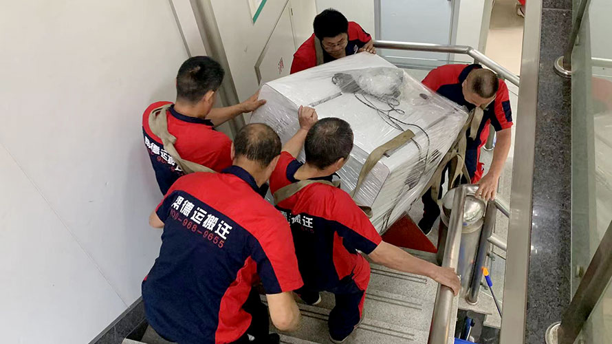 公司在深圳搬迁的流程及注意事项