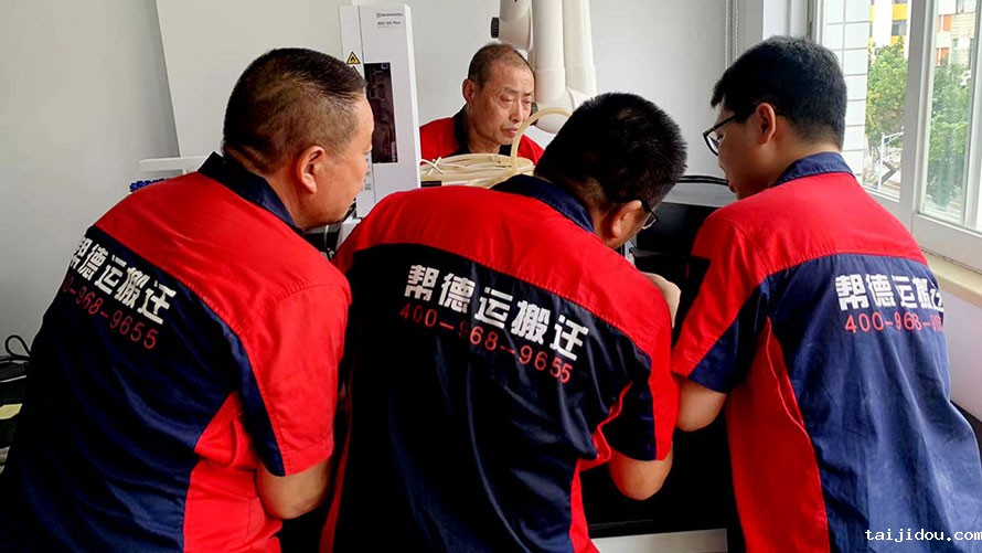 液晶电视如何搬运？
