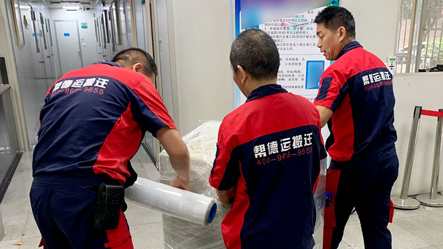 深圳搬家公司哪家好评估秘籍大放送 深圳搬家公司哪家好评估秘籍大放送