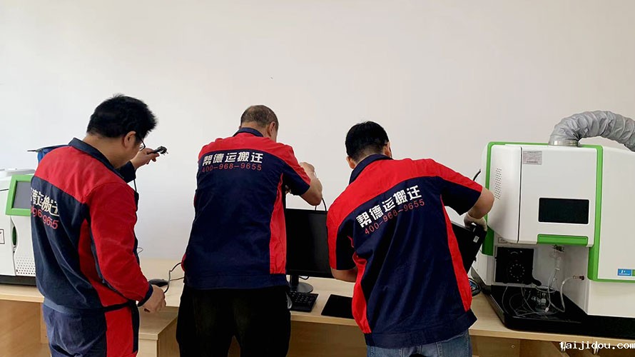 深圳市龙华区搬家公司