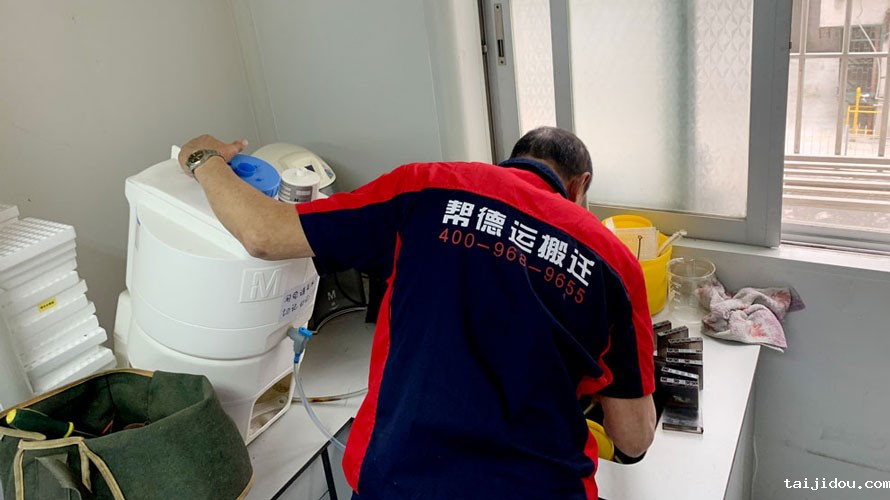 深圳南山搬家公司