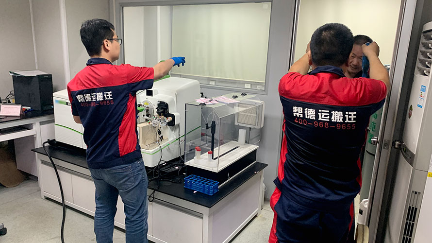 如何找到靠谱的深圳龙华搬家公司? 如何找到靠谱的深圳龙华搬家公司?