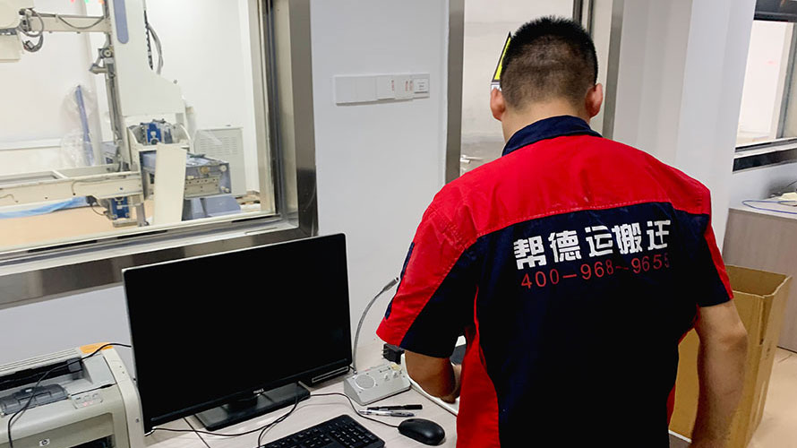 深圳南山区搬家公司怎么搬大型别墅? 深圳南山区搬家公司怎么搬大型别墅?