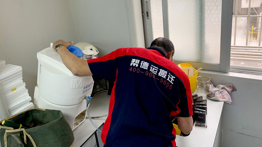 深圳宝安区搬家公司科普:在宝安区的办公室搬家注意事项 深圳宝安区搬家公司科普:在宝安区的办公室搬家注意事项