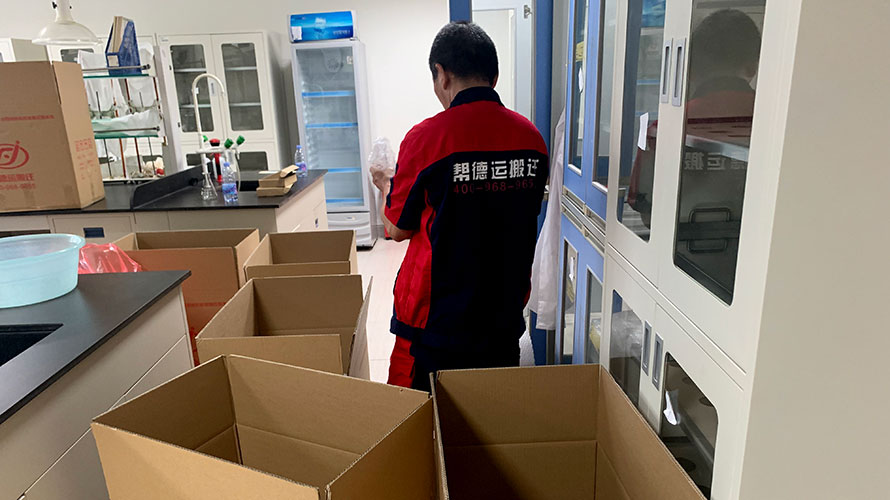 深圳靠谱的搬家公司具有哪些特质? 深圳靠谱的搬家公司具有哪些特质?