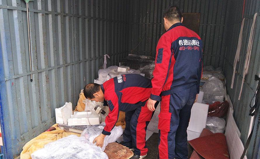 长途搬迁:一场充满挑战与机遇的搬迁之旅 长途搬迁:一场充满挑战与机遇的搬迁之旅