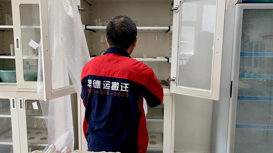 深圳学校搬家注意事项