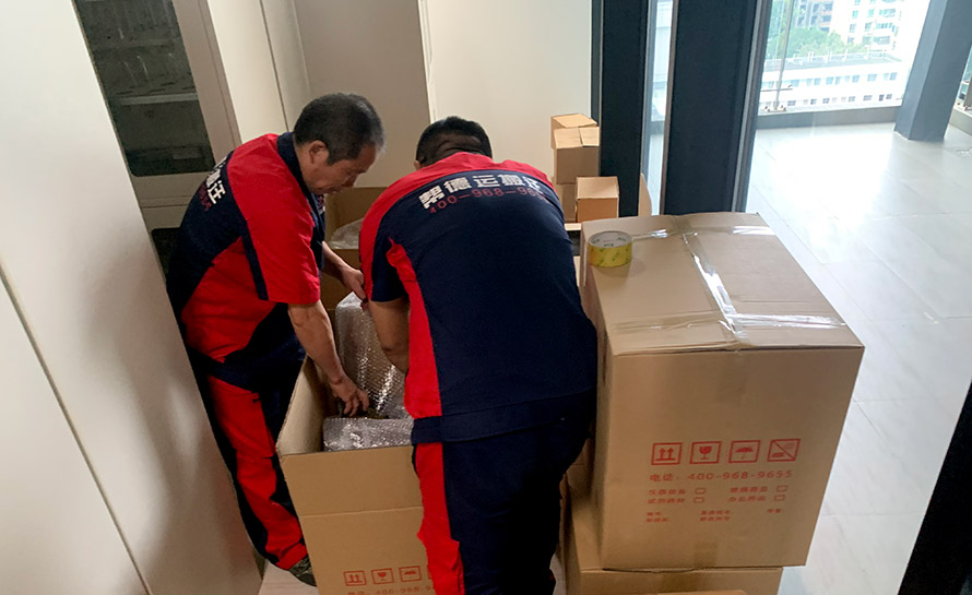 深圳写字楼搬家搬运、运输注意事项 深圳写字楼搬家搬运、运输注意事项