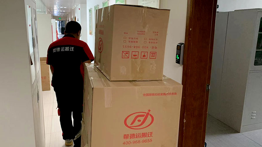 深圳南山搬家注意事项:细节决定成败 深圳南山搬家注意事项:细节决定成败