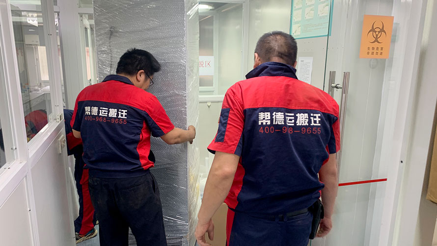 深圳企业搬家服务详解：一站式解决方案