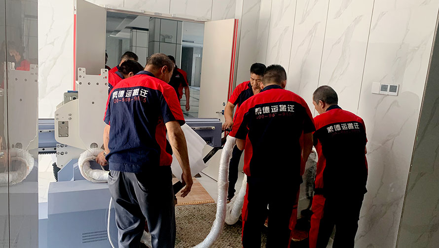 深圳搬家公司收费标准全面解析