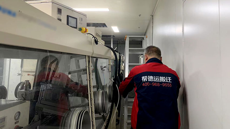 深圳搬家公司告诉您设备长途搬运安全实施的技巧