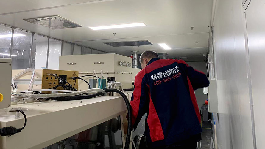 揭秘!深圳长途搬家公司的优质服务秘籍 揭秘!深圳长途搬家公司的优质服务秘籍