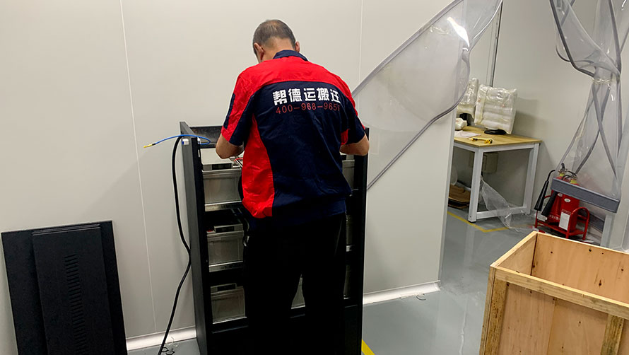 精打细算:电器家具搬家的费用控制攻略 精打细算:电器家具搬家的费用控制攻略