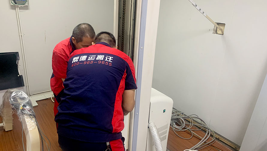 如何挑选靠谱的深圳南山搬家公司?这些要点要知道! 如何挑选靠谱的深圳南山搬家公司?这些要点要知道!