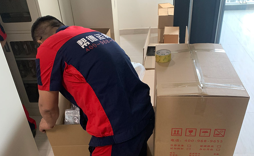 如何选择靠谱的搬家公司?深圳光明搬家公司告诉你 如何选择靠谱的搬家公司?深圳光明搬家公司告诉你