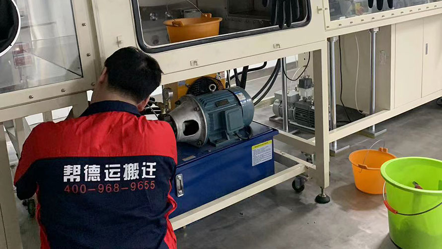 办公室整体搬迁不用愁，伟德官方app下载为您解忧！