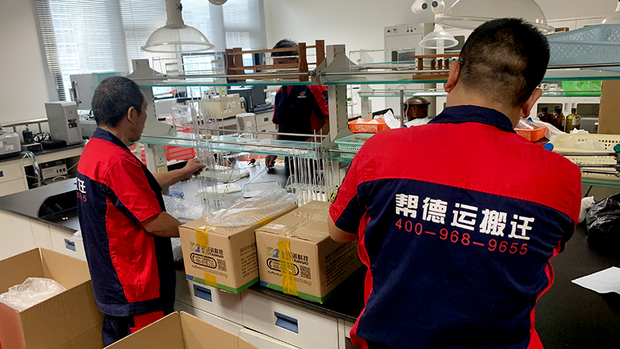 深圳办公室搬家要点:从规划到执行的精准操作指南 深圳办公室搬家要点:从规划到执行的精准操作指南