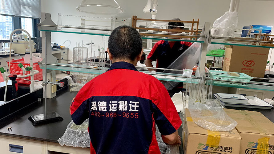 别再盲目选择!揭秘深圳罗湖筛选搬家公司的渠道 别再盲目选择!揭秘深圳罗湖筛选搬家公司的渠道