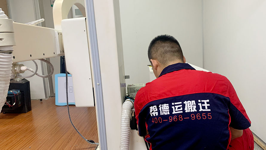 写字楼搬家实战指南：细节决定成败