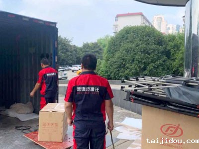 深圳科技园搬家