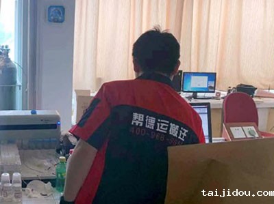 深圳龙岗搬家
