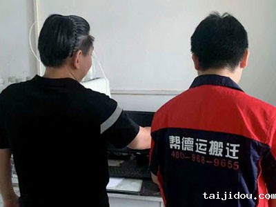 深圳龙华街道搬家