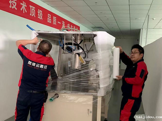 深圳梅林街道搬家