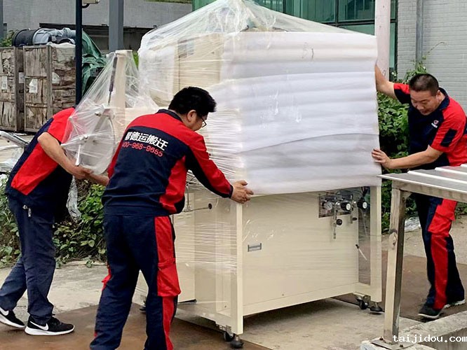 深圳南湖街道搬家