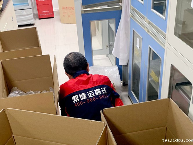 深圳沙头角街道搬家