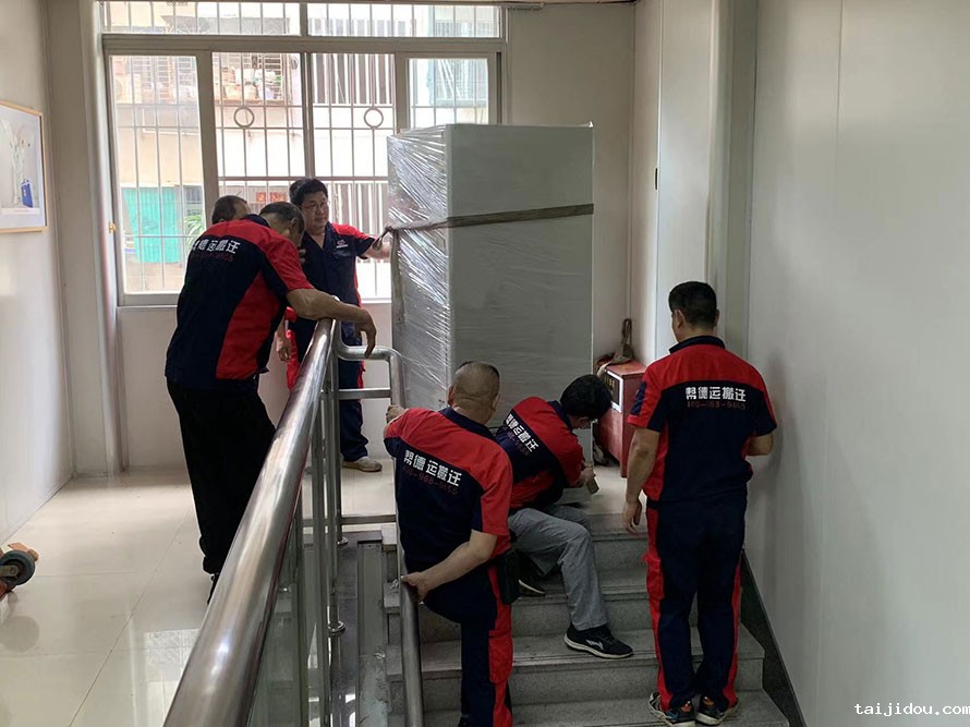 电器家具搬家服务